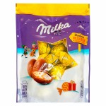 Новогодние шоколадные яйца конфеты Milka Bonbons Milchcrème молочный крем, 86 г