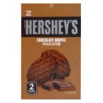 Вафли Hershey’s Chocolate Waffle шоколадные, 55 г