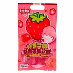 Конфета мармеладная GuandongLefen Strawberry Candy со вкусом клубники, 80 г