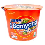 Лапша быстрого приготовления Samyang Big Bowl острая со вкусом говядины, 115 г