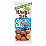 Шоколадная плитка HANDS OFF Smooth - гладкие кусочки, 100 г