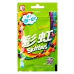 Кислые драже Skittles Sour со вкусом фруктов, 40 г