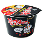 Лапша быстрого приготовления Samyang Hot Chicken Flavour Ramen со вкусом курицы, 105 г