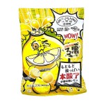 Кислые леденцы Shun Long WOW! со вкусом лимона, 20 г