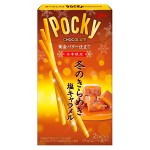 Бисквитные палочки Glico Pocky Salted Caramel со вкусом солёной карамели, 26,8 г