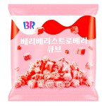 Шоколадные кубики Baskin Robbins Berry Berry Strawberry со вкусом клубники, 52 г