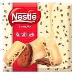 Белый шоколад Nestle c печеньем и какао, 60 г