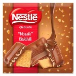 Молочный шоколад Nestle c печеньем, 60 г