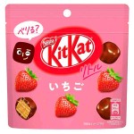 Шоколадные конфеты KitKat Little Strawberry со вкусом клубники, 45 г