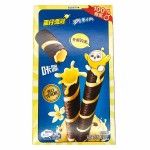 Вафельные трубочки OREO Wafer Roll Vanilla со вкусом ванили, 50 г