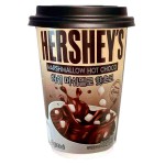 Горячий шоколад в стакане Hershey’s Kisses Hot Choco Cup Marshmallow с Маршмеллоу, 30 г