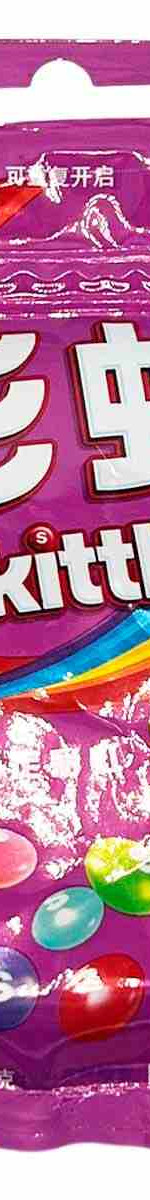 Драже Skittles Berry со вкусом лесных ягод, 40 г