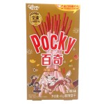 Бисквитные палочки Glico Pocky со вкусом лонгана, 45 г