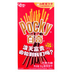 Бисквитные палочки Glico Pocky с молочным шоколадом, 55 г