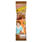 Воздушный десерт в вафельном рожке Glico Caplico Stick Chocolate с шоколадной начинкой, 11 г