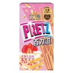 Хлебные палочки Glico Double Pretz Strawberry Milk со вкусом десерта с клубникой и молоком, 45 г