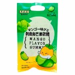 Конфета желейная GuandongLefen Mango Gummy со вкусом зелёного манго, 80 г