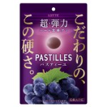 Жевательные конфеты (пастила) Lotte Pastilles Grape со вкусом винограда, 30 г