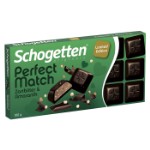 Тёмный шоколад Schogetten Perfect Match Dark Chocolate &amp; Nuts с орехами, 100 г