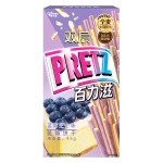 Хлебные палочки Glico Double Pretz Blueberry Cheesecake со вкусом черничного чизкейка, 45 г