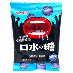 Конфеты WanHeDa Saliva Candy Blueberry со вкусом черники, 25 г