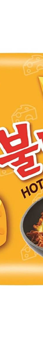 Лапша быстрого приготовления Samyang Hot Chicken Flavor Ramen Cheese острая со вкусом курицы и сыра, 140 г