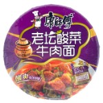 Лапша быстрого приготовления Spicy Beef Noodle со вкусом говядины, 122 г