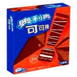 Вафельные батончики OREO Dark Chocolate Wafer Bar с тёмным шоколадом, 58 г