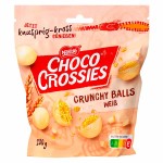 Шоколадные шарики Nestle Choco Crossies Crunchy Balls Weiß белый шоколад, 200 г