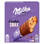 Печенье в шоколадной глазури Milka Cookie Snax с кусочками шоколада, 165 г