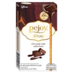 Бисквитные палочки Pocky Pejoy Chocolate Flavour со вкусом шоколада, 37 г