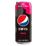 Газированный напиток Pepsi Raspberry Zero со вкусом малины (без сахара), 330 мл
