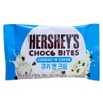 Печенье Hershey’s Choco Bites Cookies N Creme с кремом, 36 г