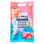 Желейная конфета GuandongLefen Peach Flavor Gummy со вкусом персика, 80 г