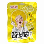 Конфеты Yunhuajian со вкусом лимона, 25 г