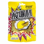 Конфеты HAO LV YUAN со вкусом лимона, 24 г