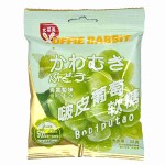 Жевательные конфеты Yuffie Rabbit со вкусом зелёного винограда, 20 г