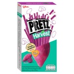 Хлебные палочки Glico Pretz Harvest со вкусом фиолетового картофеля, 34 г