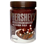 Горячий шоколад Hershey’s Hot Choco Marshmallow с Маршмеллоу, 450 г
