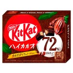 Шоколадные конфеты KitKat Little High Cocoa 72% какао, 46 г