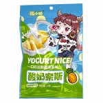 Жевательный мармелад Yogurt Nice со вкусом ананаса, 24 г