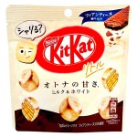 Шоколадные конфеты KitKat Little White с белым шоколадом, 41 г