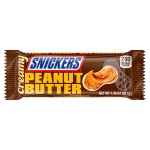 Шоколадный батончик Snickers Creamy Peanut Butter с арахисовой пастой, 39,7 г