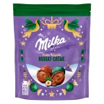 Новогодние шоколадные яйца конфеты Milka Feine Kugeln Nougat-Crème крем-нуга, 90 г