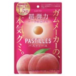 Жевательные конфеты (пастила) Lotte Pastilles Peach со вкусом персика, 30 г