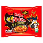 Лапша быстрого приготовления Samyang Hot Chicken Flavour Ramen 2x Spicy со вкусом курицы в супер остром соусе, 140 г