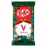 Шоколадный батончик KitKat 4 Fingers Vegan вегетарианский, 41,5 г