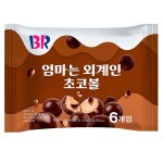 Шоколадные шарики Baskin Robbins Choco Ball, 32 г