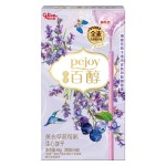 Бисквитные палочки Glico Pocky Pejoy Lavender and Blueberry со вкусом лаванды и черники, 48 г