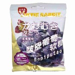 Жевательные конфеты Yuffie Rabbit со вкусом красного винограда, 20 г